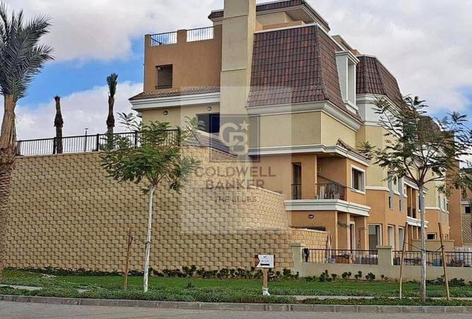 57736617 - صورة العقار 2