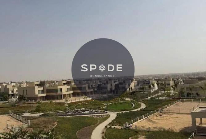 104888575 - صورة العقار 2