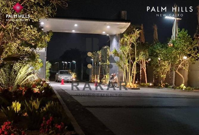 8659855 - Property Main Image