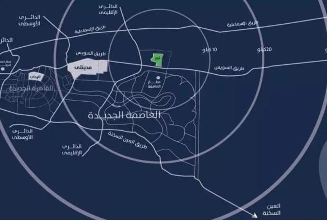 71658070 - صورة العقار 2
