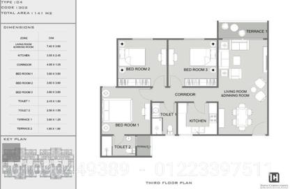 Apartment - 3 Bedrooms - 2 Bathrooms for sale in Okardia - New Obour City - Qalyubia