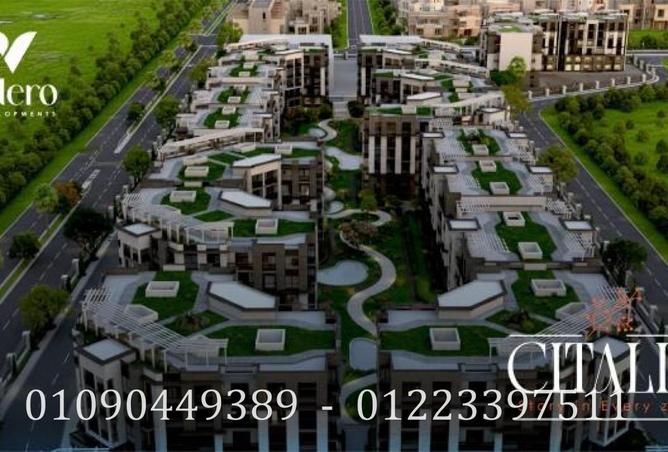 71393929 - الصورة الرئيسية للعقار