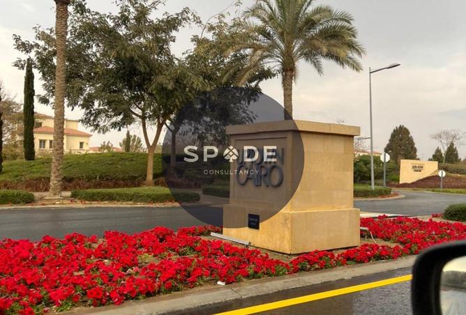 55746253 - صورة العقار 2