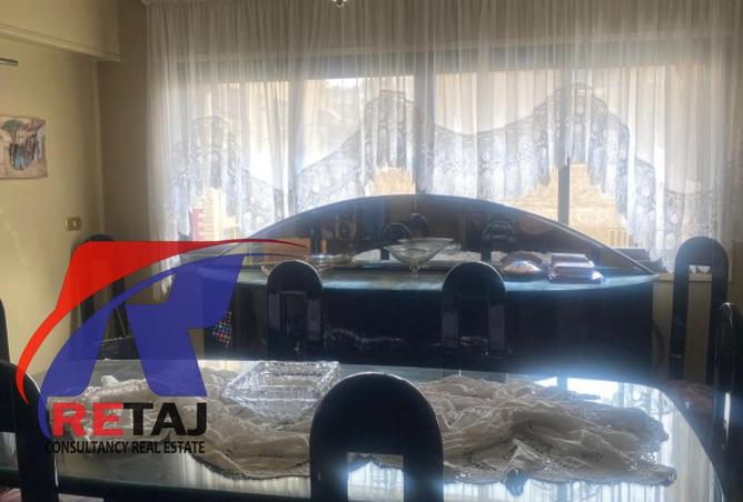 63130960 - صورة العقار 3