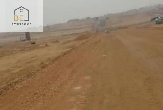 107683056 - صورة العقار 2