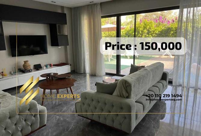 8659754 - الصورة الرئيسية للعقار