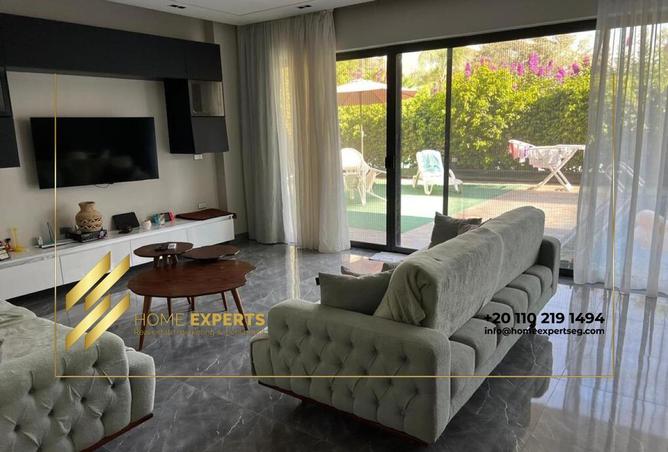 8659754 - صورة العقار 3