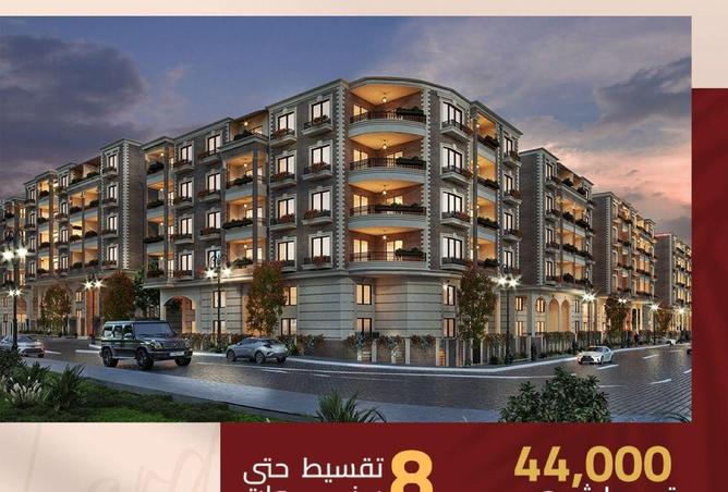 8536052 - صورة العقار 3