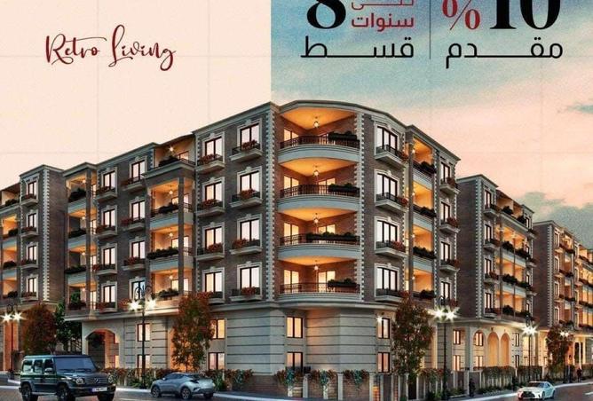 8536052 - صورة العقار 2