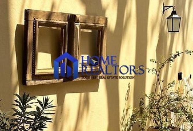 8604549 - صورة العقار 2