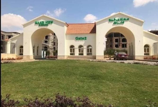 8649554 - Property Main Image