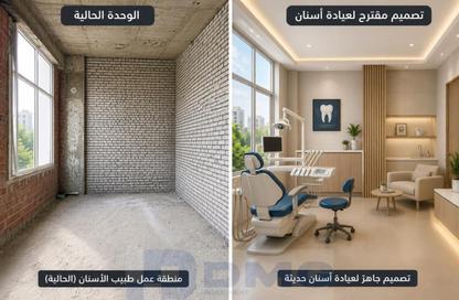 Clinic - Studio - 1 for sale in Al Karma 4 - Sheikh Zayed Compounds - Sheikh Zayed City - Giza