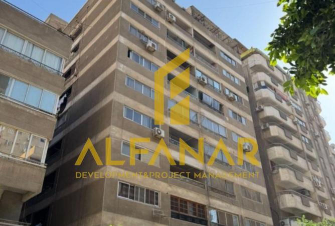 8532524 - Property Main Image