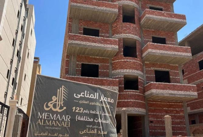90996035 - الصورة الرئيسية للعقار