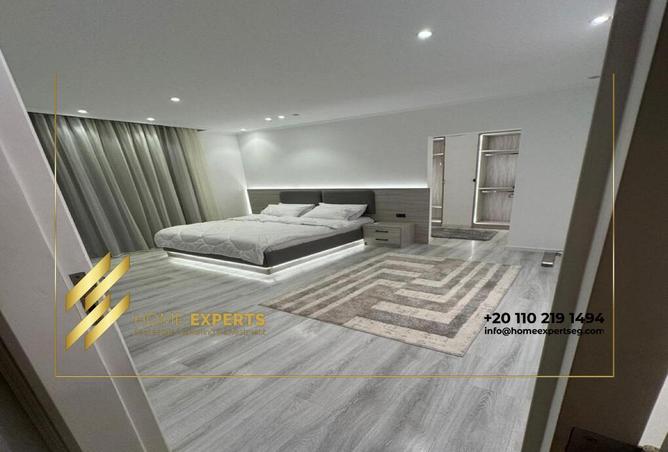 8562394 - صورة العقار 3