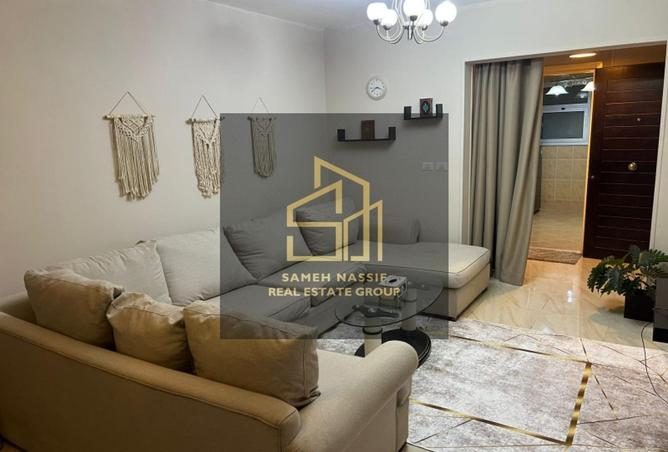 8643888 - صورة العقار 3