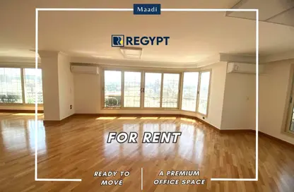مساحات مكتبية - 4 غرف نوم - 3 حمامات للايجار في شارع 275 - المعادي الجديدة - حي المعادي - القاهرة