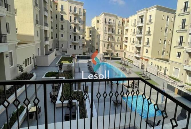 8490383 - الصورة الرئيسية للعقار