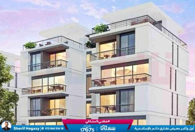 8613484 - Property Main Image