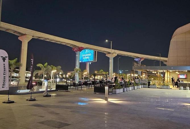 52710011 - صورة العقار 2