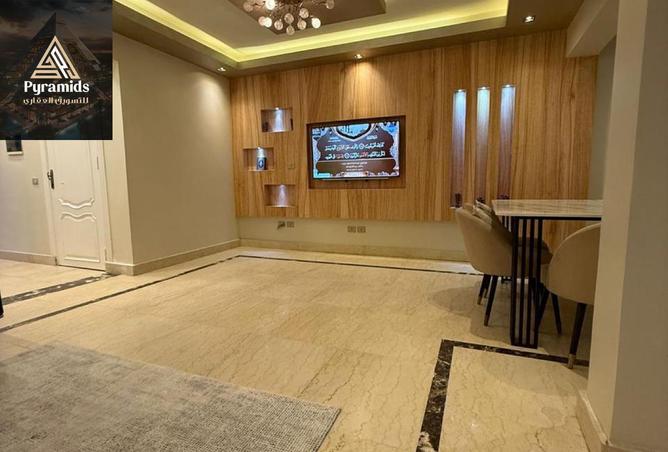 8673300 - Property Main Image