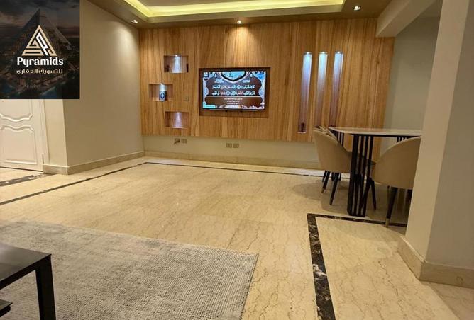 8673300 - Property Image 2