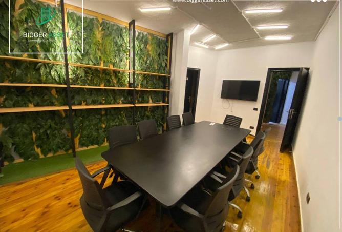 67739151 - صورة العقار 2