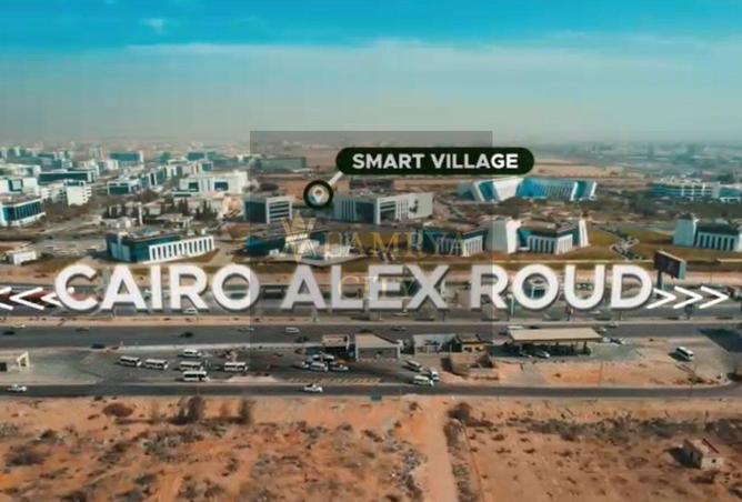 8465865 - Property Image 3