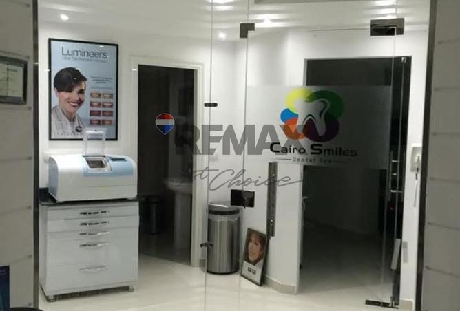 53722183 - صورة العقار 2