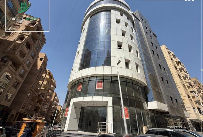 77321765 - الصورة الرئيسية للعقار