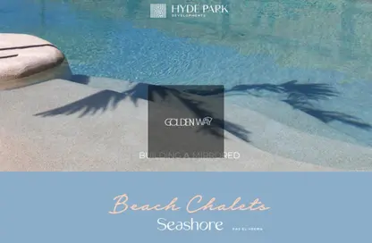 شاليه - 3 غرف نوم - 3 حمامات للبيع في سيشور - راس الحكمة - الساحل الشمالي