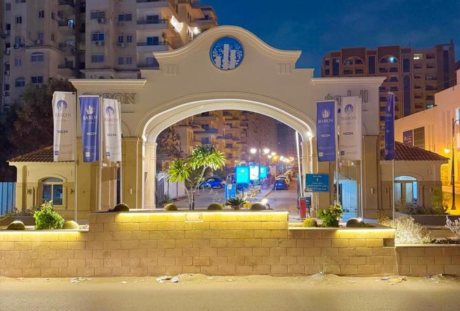 8498382 - Property Main Image