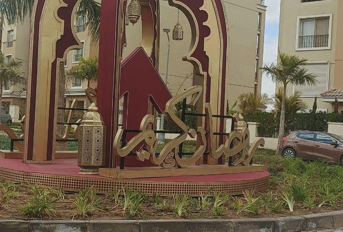 70359976 - صورة العقار 2