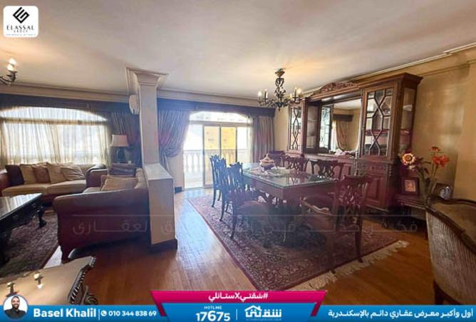 8422261 - صورة العقار 2