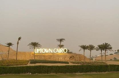 فيلا - 3 غرف نوم - 4 حمامات للبيع في سيليستا هيلز - اب تاون كايرو - المقطم - القاهرة فيلا - 3 غرف نوم - 4 حمامات للبيع في سيليستا هيلز - اب تاون كايرو - المقطم - القاهرة