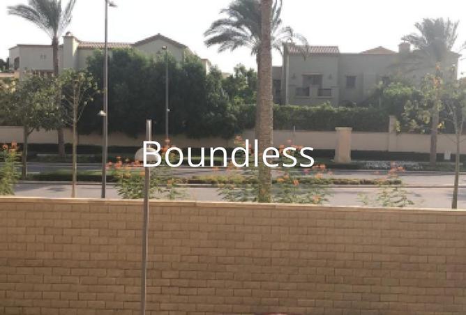 66967983 - صورة العقار 2