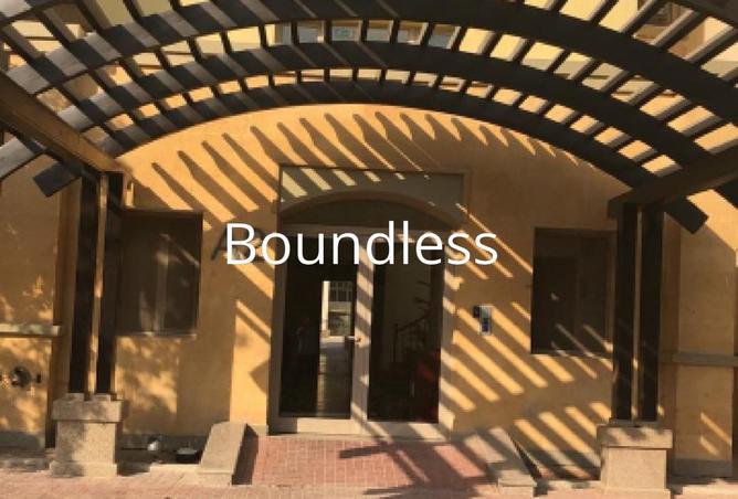 66967983 - صورة العقار 3