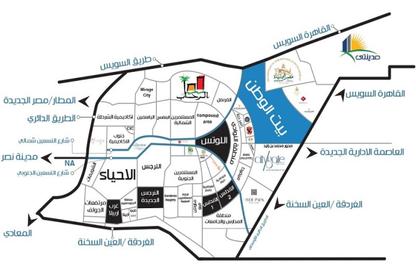 قطعة أرض - استوديو للبيع في مدينة العبور الجديدة - القليوبية
