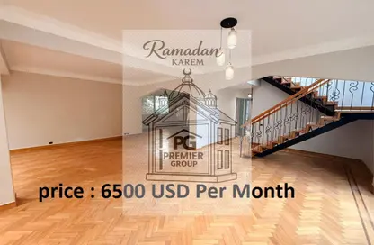 Villa - 4 Bedrooms - 4 Bathrooms for rent in Street 254 - Degla - Hay El Maadi - Cairo