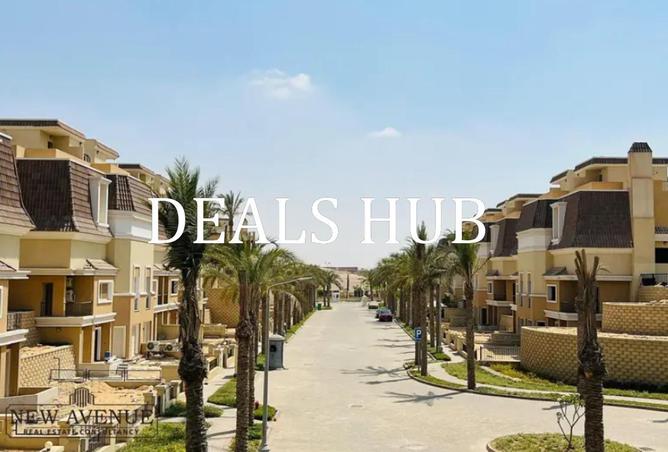 8685922 - صورة العقار 3