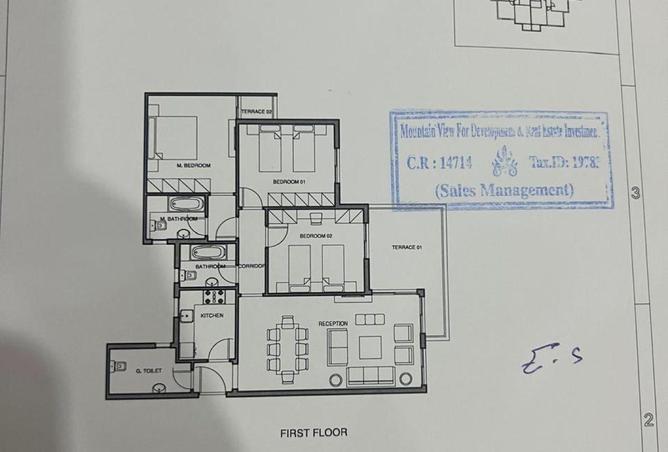 88677882 - صورة العقار 2