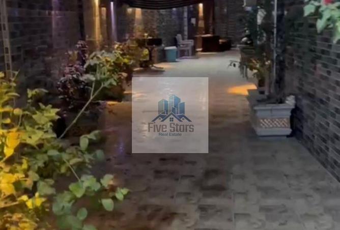 68800110 - صورة العقار 2