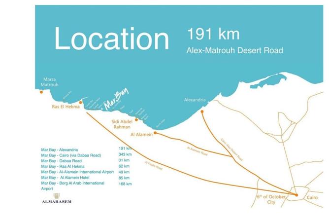 59744971 - صورة العقار 2