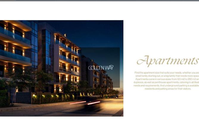 8537979 - الصورة الرئيسية للعقار