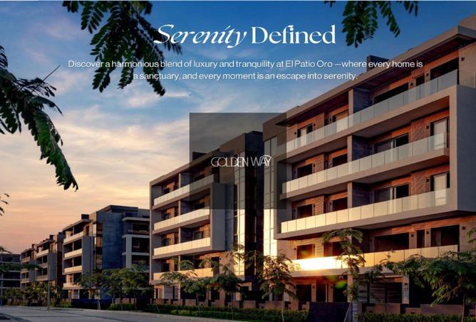 8537979 - صورة العقار 3