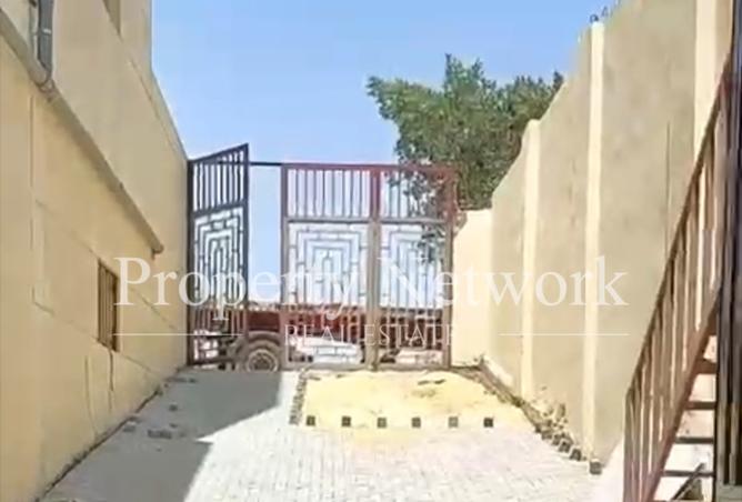 99805968 - صورة العقار 3