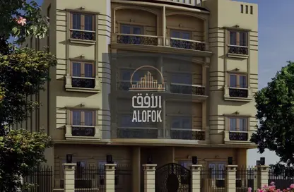 Duplex - 5 Bedrooms - 3 Bathrooms for sale in Bait Alwatan - The 5th Settlement - New Cairo City - Cairo