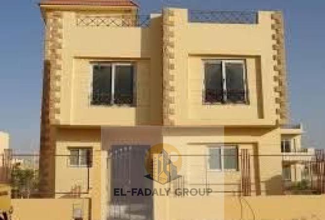 8464880 - صورة العقار 2