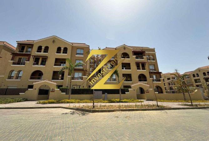 67733448 - صورة العقار 2