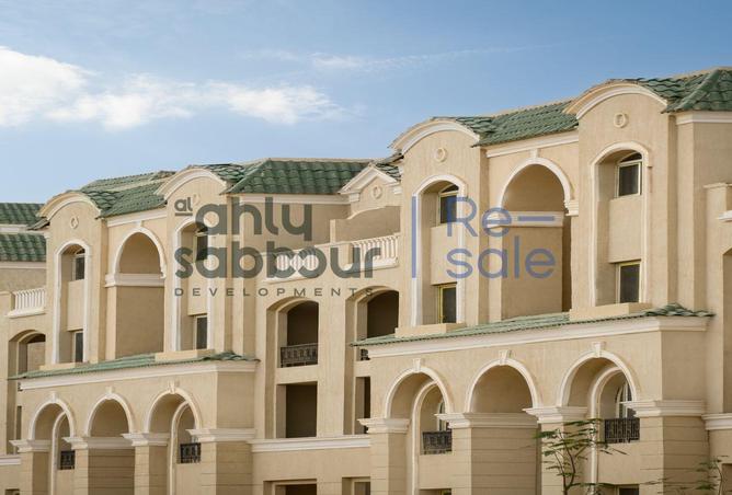 8444146 - الصورة الرئيسية للعقار